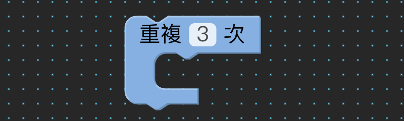AI 感測方塊（畫面 13）
