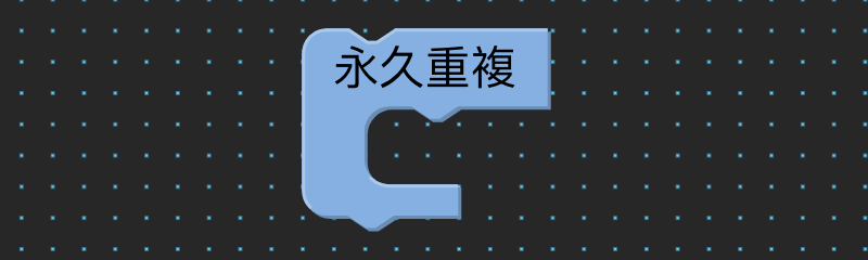 AI 感測方塊（畫面 14）