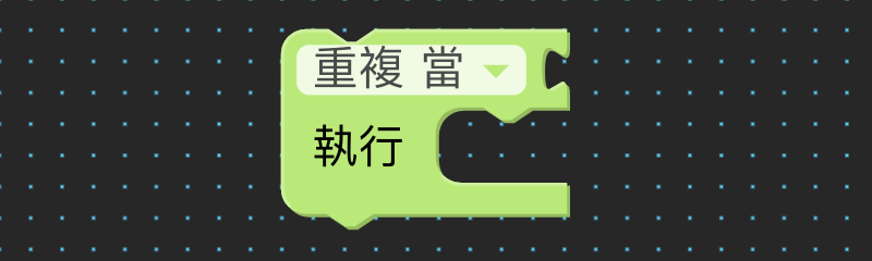 數學與邏輯 1（畫面 1）