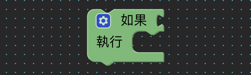 數學與邏輯 1（畫面 5）