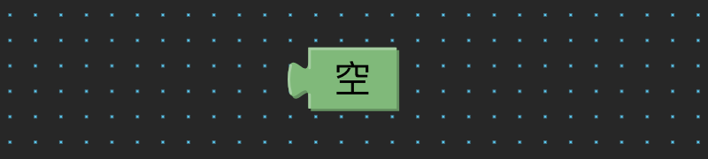 數學與邏輯 1（畫面 10）