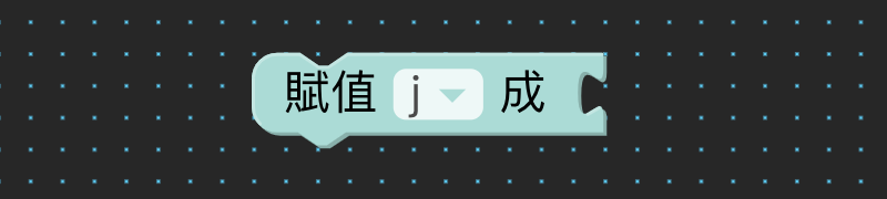數學與邏輯 1（畫面 19）