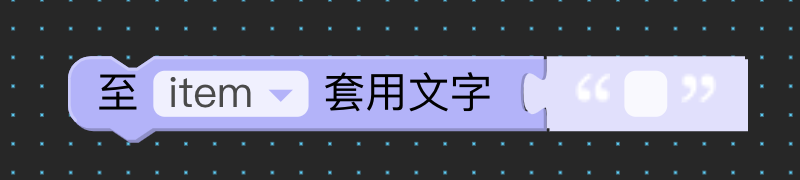 數學與邏輯 2（畫面 15）