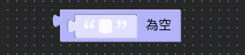 數學與邏輯 2（畫面 17）