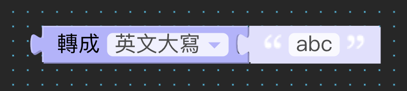 數學與邏輯 2（畫面 21）