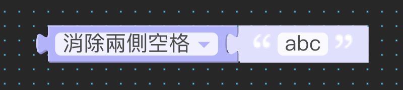 數學與邏輯 2（畫面 22）