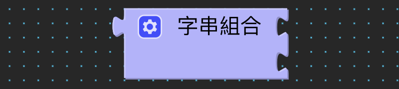 數學與邏輯 2（畫面 14）