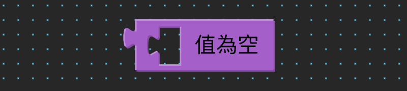 數學與邏輯 2（畫面 33）