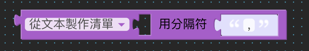 數學與邏輯 2（畫面 38）