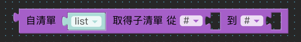 數學與邏輯 2（畫面 37）
