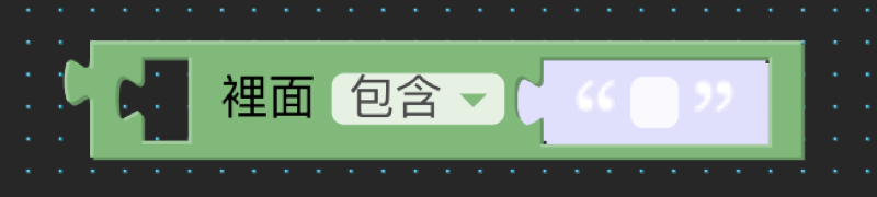 數學與邏輯 1（畫面 12）