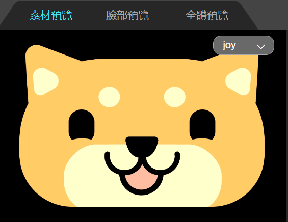 預覽與派發專案（畫面 1）