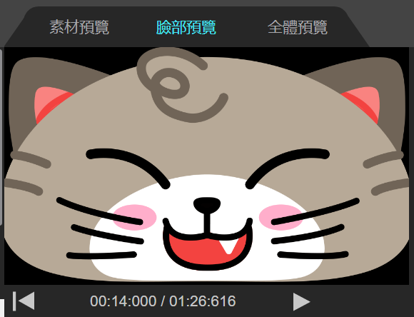 預覽與派發專案（畫面 2）