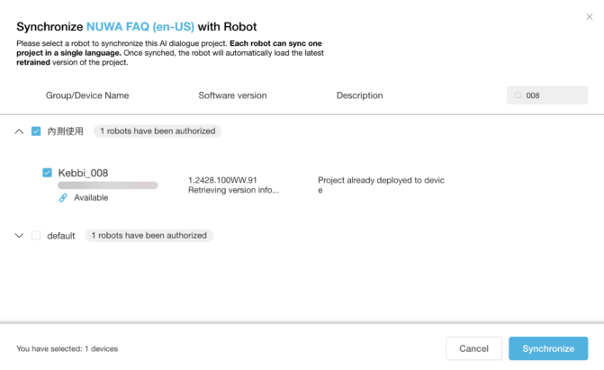 Syncing to the Robot – NUWA Support