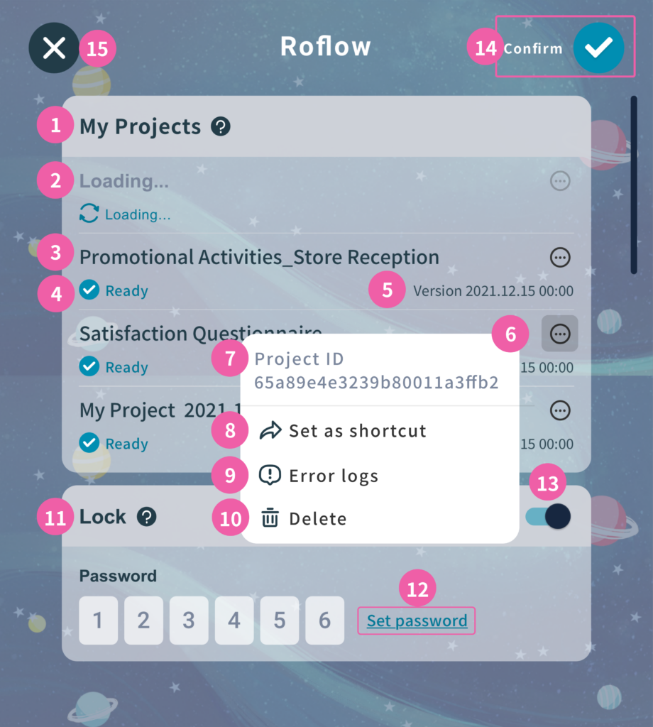 Project Setting and Deployment (screen 18)