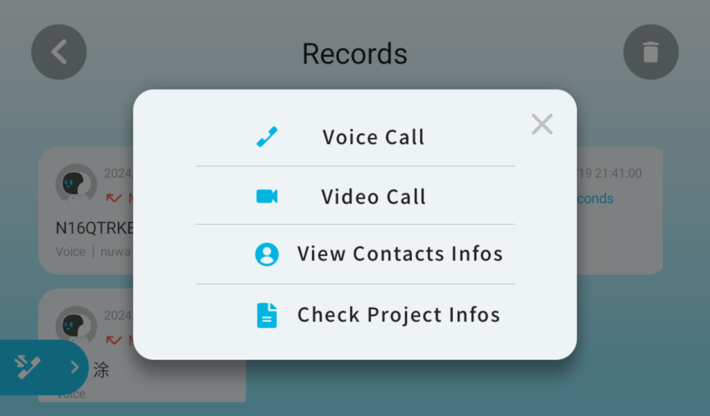 NUWA Contact (screen 17)