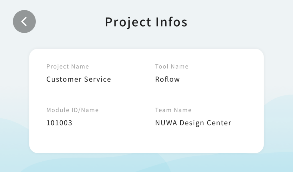 NUWA Contact (screen 18)