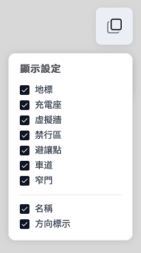 地圖編輯器（畫面 3）
